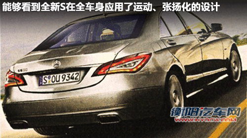 奔驰(进口)  S550L 5.5 AT/MT
