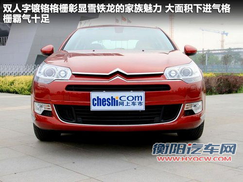 东风标致  508 2.3 AT