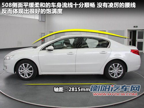 东风标致  508 2.3 AT