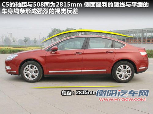 东风标致  508 2.3 AT