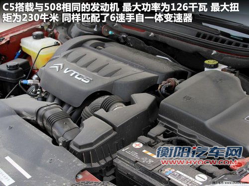 东风标致  508 2.3 AT