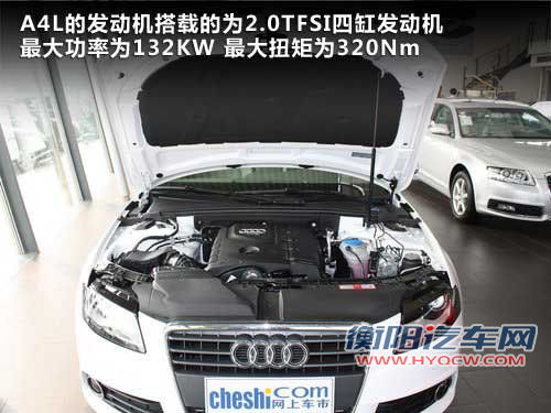 30万国产德系B级车 奔驰新C级/A4L/320i