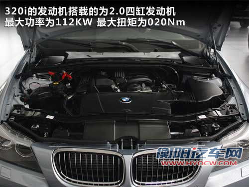 30万国产德系B级车 奔驰新C级/A4L/320i