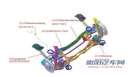 一汽大众  全新迈腾 2.0TSI DSG
