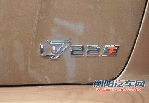 纳智捷大7 SUV本月28日下线 或将8月6日上市 