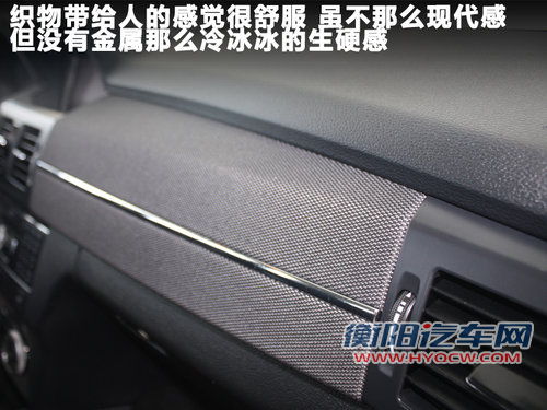 北京奔驰  GLK300 4Matic
