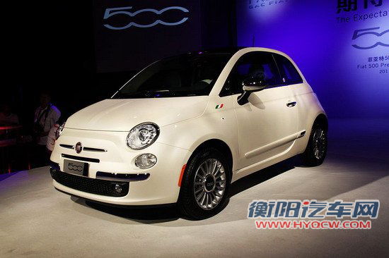 菲亚特500三款车型即将上市 预售19-25万