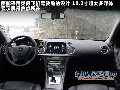 东风裕隆  纳智捷SUV 2.2T