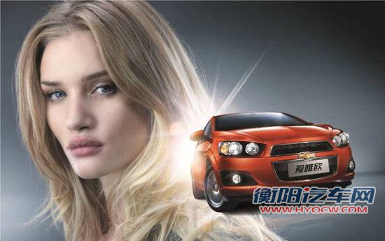 “越级”变形 从ROSIE代言与变形金刚3看爱唯欧