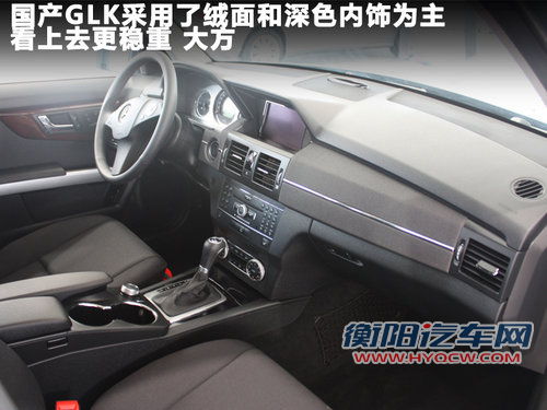 北京奔驰  GLK300 4Matic
