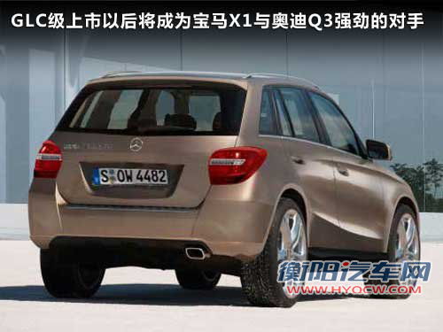 奔驰小型SUV-GLC级 Q3/X1成最大竞争对手