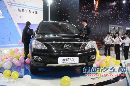 售价下调 黄海旗胜V3精英版售9.98万元