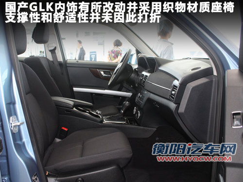 北京奔驰  GLK300 4Matic