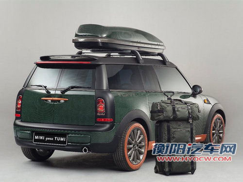 为中国市场打造 MINI特别版新概念车型