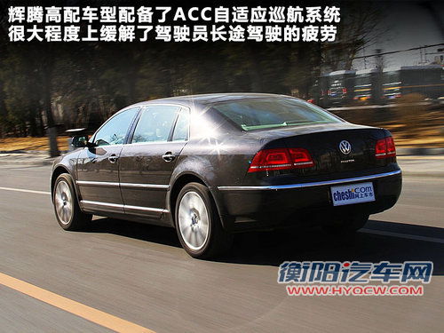 大众(进口)  新辉腾 3.6 V6