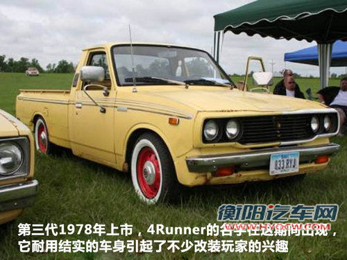 经典传奇皮卡车 2012改款丰田Hilux发布
