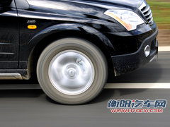 荣威  W5 1.8T CVT