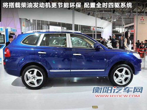 华泰汽车  宝利格