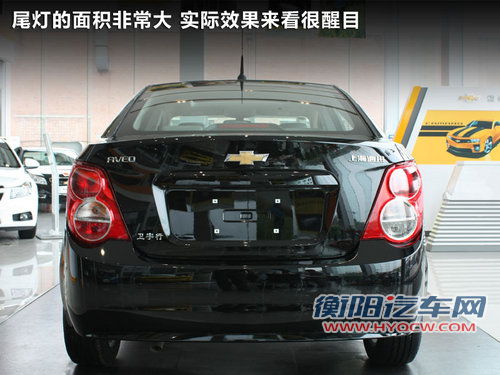 雪佛兰  爱唯欧三厢 1.6 SX AT