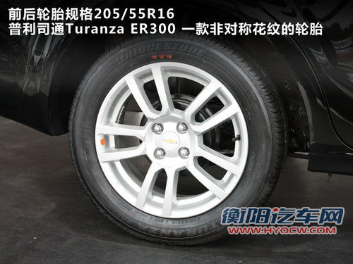 雪佛兰  爱唯欧三厢 1.6 SX AT