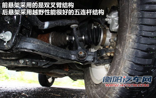 荣威  W5 1.8T CVT