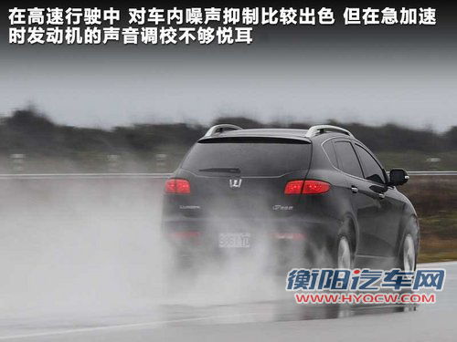 纳智捷SUV文章配图