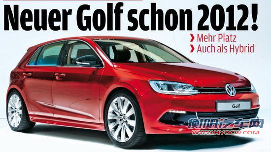 动力升级 大众新一代Golf GTI最新消息曝光