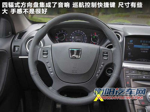 纳智捷SUV文章配图