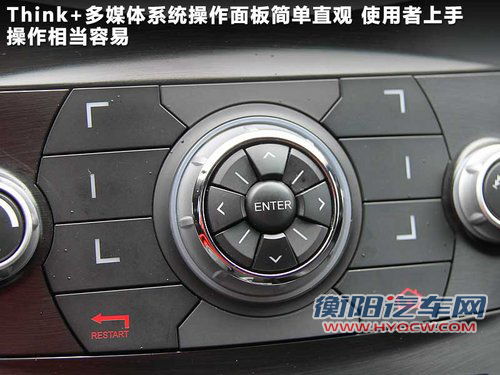 纳智捷SUV文章配图