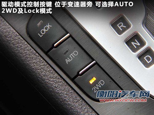 纳智捷SUV文章配图