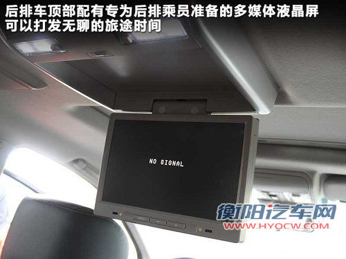 纳智捷SUV文章配图