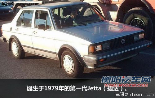 表兄弟的对比 斯柯达明锐与一汽大众速腾 表兄弟的对比 斯柯达明锐与一汽大众速腾