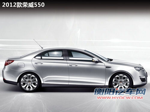 荣威  550G 1.8T AT
