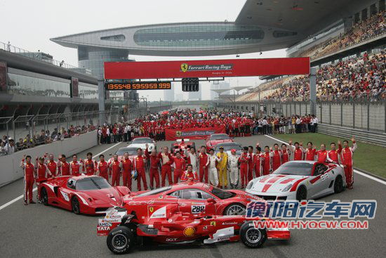 红色激情 2011法拉利赛道日嘉年华上海举行