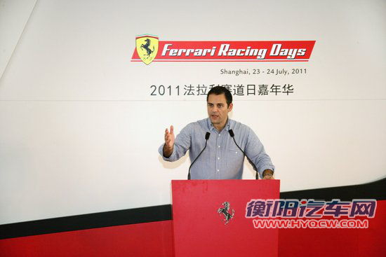 红色激情 2011法拉利赛道日嘉年华上海举行