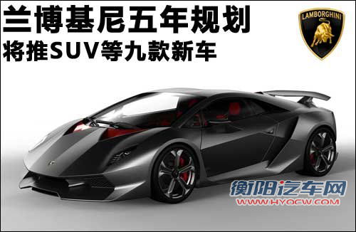 兰博基尼  LP700-4 6.5 AT