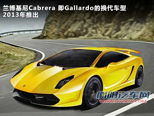 兰博基尼  LP700-4 6.5 AT