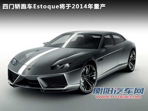 兰博基尼  LP700-4 6.5 AT