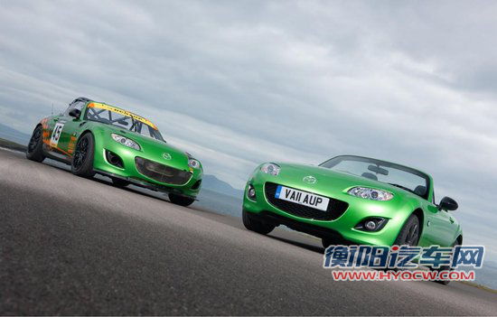马自达推MX-5等两款特别版 约合12.8万起