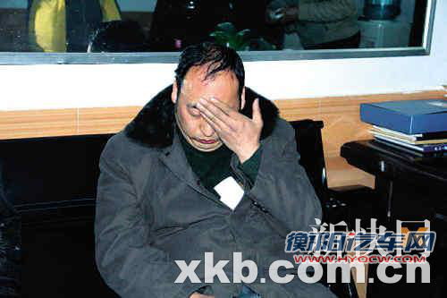 河南天价过路费案疑犯悔过认罪 称很后悔