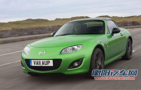马自达推MX-5等两款特别版 约合12.8万起