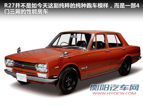 日产(进口)  日产GT-R 3.8T DCT