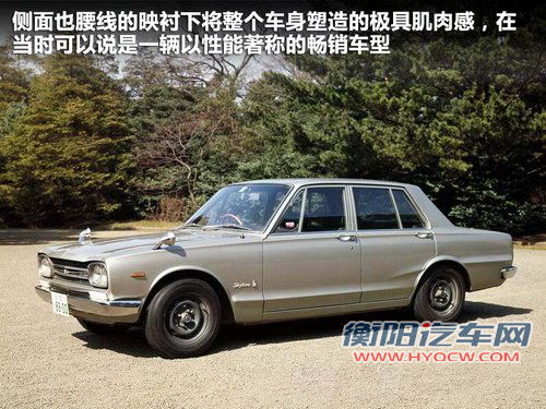 日产(进口)  日产GT-R 3.8T DCT