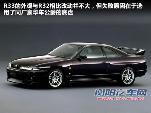 日产(进口)  日产GT-R 3.8T DCT
