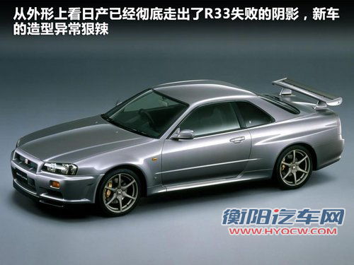 日产(进口)  日产GT-R 3.8T DCT