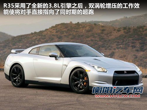 日产(进口)  日产GT-R 3.8T DCT
