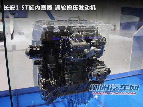长安乘用车  CX30 2.0 AT