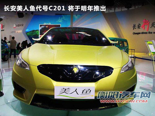 长安乘用车  CX30 2.0 AT