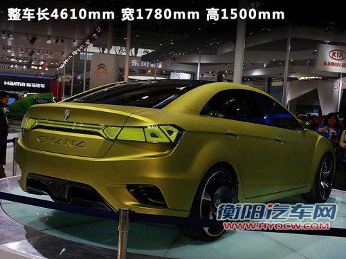 长安乘用车  CX30 2.0 AT
