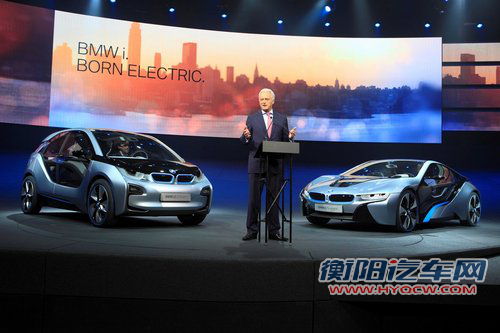 BMW i3与BMW i8概念车 全球首次亮相-图